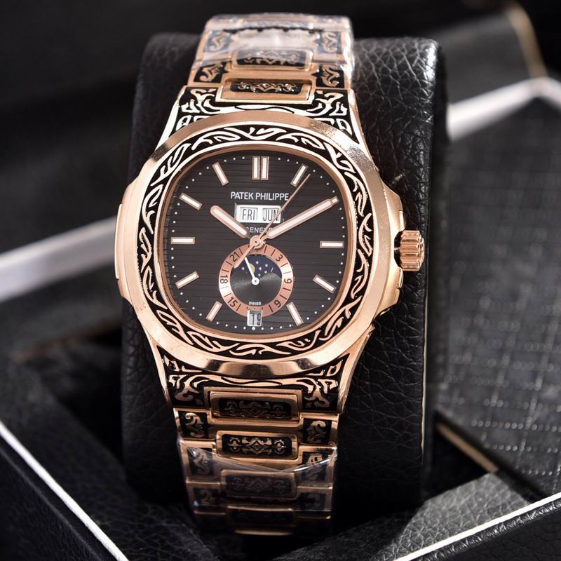 Patek Philippe 41mm 042366